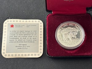 1985 Canada Silver Dollar