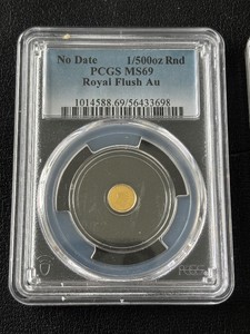 1500 Ounce .999 Fine Gold Round PCGS MS69