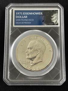 1971-S Eisenhower Silver Dollar Proof