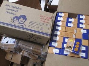 96 Bpacks of vanilla sandwich cookies, 3.53 oz each dated 6-24