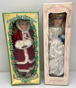 Misc. Collectible Large Porcelain Dolls In Original Boxes