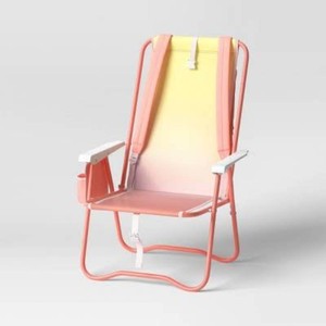 Backpack Chair Pink Ombre - Sun Squad