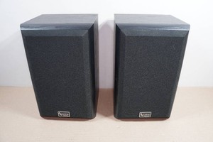 Infinity Sterling Bookshelf Speakers