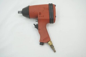 Cummins air impact wrench