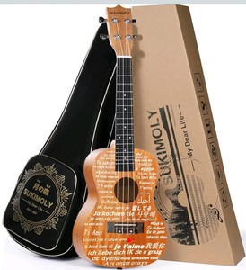 SUKIMOLY 23-Inch Mahogany Concert Ukulele $39.99 Retail - Brand New