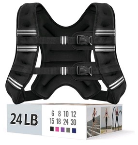 Zeerun 24 lb Weighted Workout Vest $49.99 Retail - Brand New