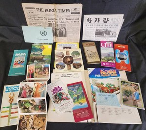 Vintage Korean Travel Guides & Historical Ephemera Mixed Lot