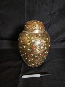 Decorative Floral-Patterned Lidded Urn Vase