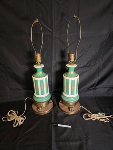 Vintage Green & Gold Ceramic Table Lamps - Pair