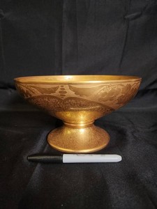Decorative Gold-Tone Footed Grape Motif Bowl