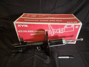 KYB Excel-G Gas Shock Absorber