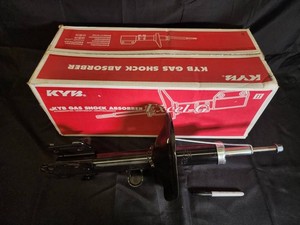 KYB Excel-G Gas Shock Absorber Strut Assembly