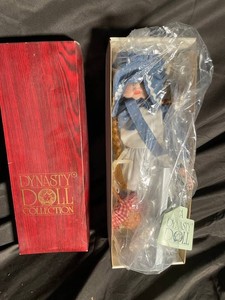 254 - Dynasty Doll Collection Porcelain Doll in Box