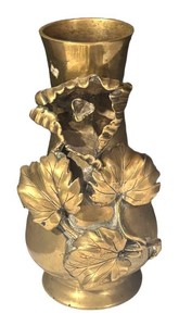 LLB - Antique Meiji Period Botanical Relief Brass Vase