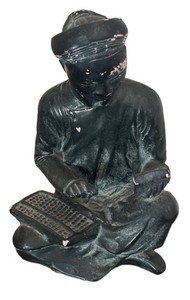 G - Vintage The Scribe Sculpture Austin Productions