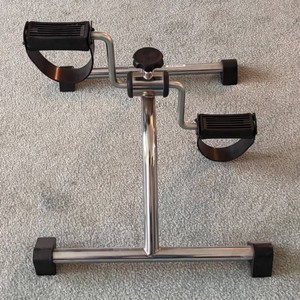 LR - Seated Elliptical Pedal Exerciser