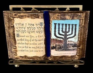 K - Antique Brass Torah Stand Shtender With Hebrew-English Book