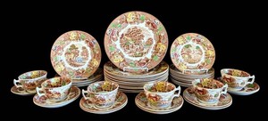 FR - Vintage Woods & Sons English Scenery China - Enoch Woods 45-Piece Set