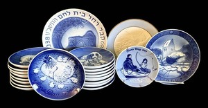 Collectible Decorative Plate Mixed Lot - Denmark, Israel, Yaro & BNG