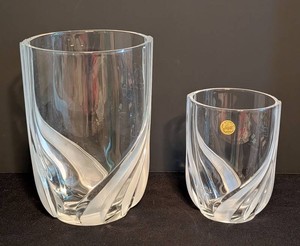 Vintage Crystal Vases - Cristal dArques Pair