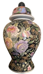 Vintage Asian Floral Ginger Jar