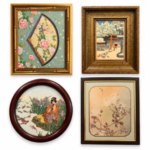 Lot of 4 Vintage Asian Framed Artworks & Prints