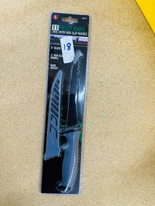 FILET KNIFE - new