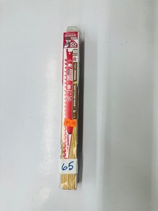 10 - pack Diablo DEMO DEMON 9 in - RECIPROCATING SAW BLADES - Pruning - 3 TPI