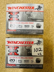 Lot of 2  SuperX - 20 ga - 2 34 - RIFLED SLUG HOLLOW POINT - - 34 oz - 1600 fps