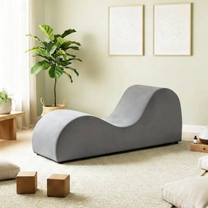 Ergonomic Yoga Chair for Adults with Hybrid Wood and Metal Frame, Yoga Bench for Meditation and Relaxation in Gray