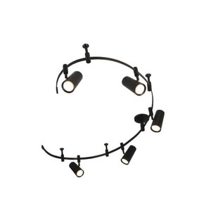 CATALINAEllipse Flex Track 8 ft. Black Integrated LED Ceiling Mounted Hard Wired Track Lighting Kit with Cylinder