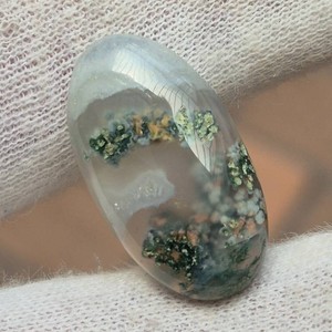 16.48 Carat Natural Moss Agate Retail $330