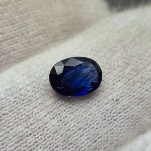 1.06 Carat Natural Blue Sapphire