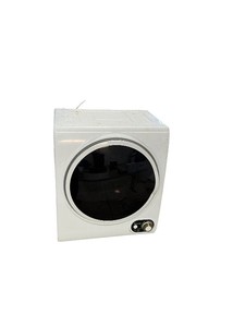 Magic Chef Compact Electric Dryer