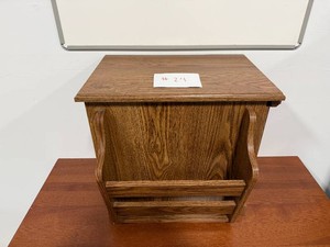 Oak Magazine Rack End Table with Cabinet