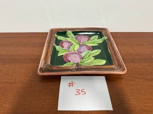Square Ceramic Plate with Plum Motif