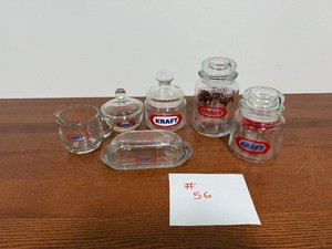 Kraft Advertising Glass Kitchen Set