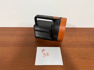 Duracell Durabeam Lantern