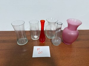 Lot of 6 Glass Vases