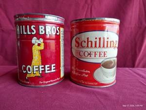 (2) Vintage Coffee Cans