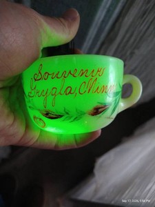 Vintage Grygla MN Uranium Glass Souvenir Mug