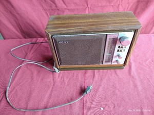 Vintage Sony Radio