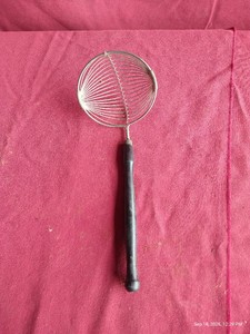 Vintage Straining Ladle