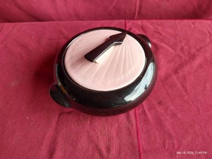 Vintage Mid-Century Kenwood Sundial Casserole Dish