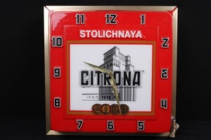 Vintage Stolichnaya Citrona Advertising Wall Clock OC650 (not tested)