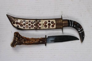 Ornate Decorative Knife Pair (Lot of 2)