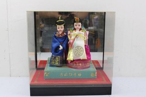Pair of Traditional Chinese Dolls in Glass Display Case (Bow when plugged in)