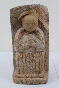 Carved Stone Buddhist Figure Relief - 12 in