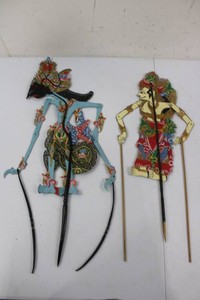 Indonesian Wayang Kulit Shadow Puppets With Rods (Lot of 2)