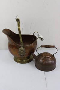 Copper Pitcher & Covered Kettle Mixed Lot